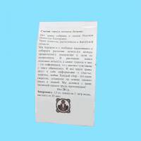 chaj-iz-trav-aromatnaja-nota-2.jpg chaj-iz-trav-aromatnaja-nota-2.jpg