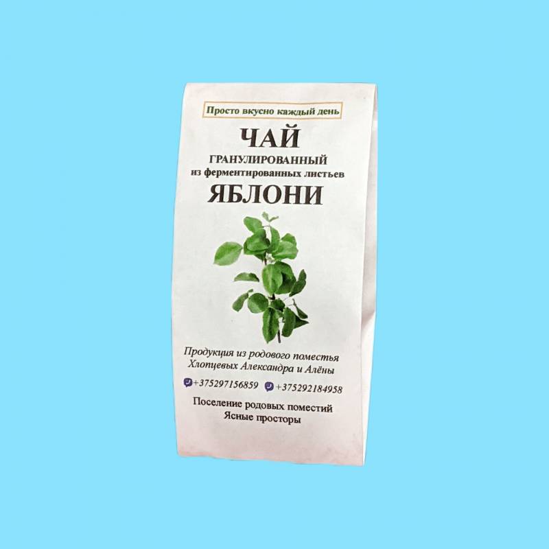 chaj-ferment-gran-jablonja.jpg