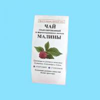 chaj-ferment-gran-malina.jpg