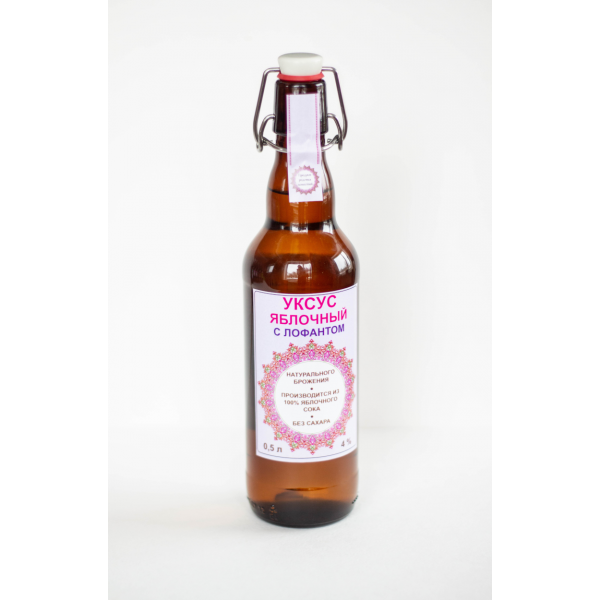 uksus-yablochnyy-s-lofantom-naturalnyy-domashniy-500-ml-1-600x600.png