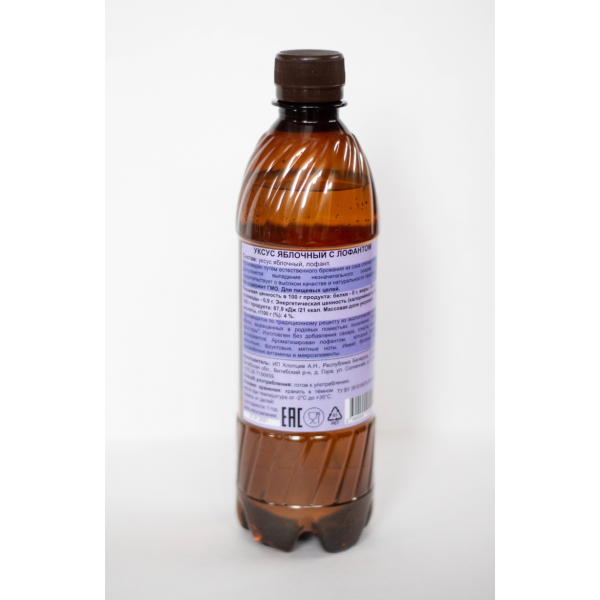 uksus-yablochnyy-s-lofantom-naturalnyy-domashniy-v-pet-500-ml-2-600x600.png uksus-yablochnyy-s-lofantom-naturalnyy-domashniy-v-pet-500-ml-2-600x600.png