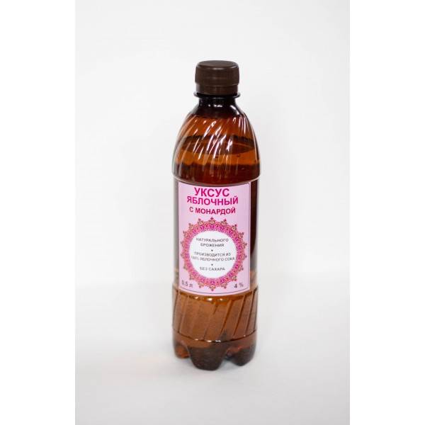 uksus-yablochnyy-s-monardoy-naturalnyy-domashniy-v-pet-500-ml-1-600x600.jpg uksus-yablochnyy-s-monardoy-naturalnyy-domashniy-v-pet-500-ml-1-600x600.jpg