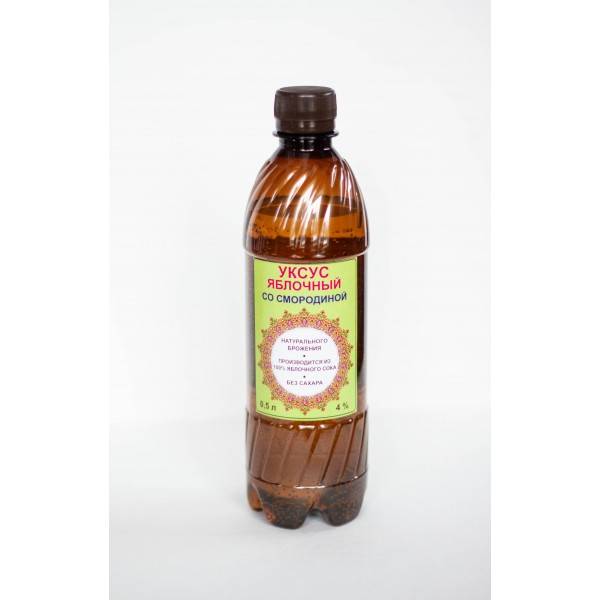uksus-yablochnyy-so-smorodinoy-naturalnyy-domashniy-v-pet-500-ml-1-600x600.jpg uksus-yablochnyy-so-smorodinoy-naturalnyy-domashniy-v-pet-500-ml-1-600x600.jpg